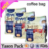 Yason customized logo printed coffee bag with valve customized printed side gusset coffee bag with valve 250g side gusset coffe