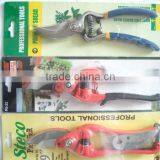 Garden Tools thumbnail-1