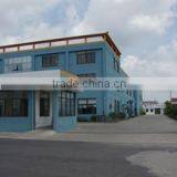 Nantong Huayu Electrical Lighting Co., Ltd. company overview - view 1 thumbnail