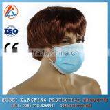 Allergy Nose Dust Anti Smoking Face Mask thumbnail-4