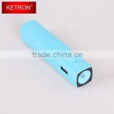 New Type Multifunctional Power Bank 2600 MAh