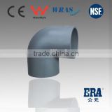 NSF certificated PVC pressure fitting PVC SCH40 elbow, PVC fitting