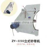 ZY-915D Environmental Protection Belt Machine thumbnail-6