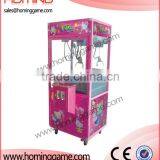 Hot Sale Crane Game Machine,pink Toy Machine/Lovely Toy Crane Machine/gift Machine thumbnail-1