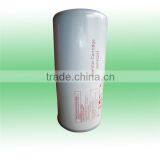 Ingersoll Rand Air Compressor Air Oil Separator 54749247