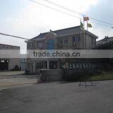 Shanghai Qinhui Foodstuff Machinery Co., Ltd. company overview - view 2 thumbnail
