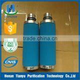 Germany Ultrafilter Air Compressor Air Filters MF05/25