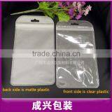 Frosted Nylon Zipper Pouch for Mobile Phone/cute Mobile Phone Pouch/small Nylon Pouch thumbnail-6