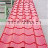 2015 Best Price of BS Standard Galvanized Corrugated Metal Roofing Sheet for Shed Manufacturer Factory thumbnail-1