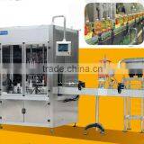 high quality production line automatic double dozzles packing filling machine