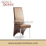 Stainless Steel Dining Chair/Dining Room Chair In PU Base B48# thumbnail-2