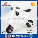 Hot Sell China Electric Mobility Scooter With Motor Power 350W x 2 thumbnail-1