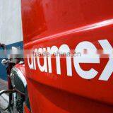 Aramex Shipping to Qatar From Shenzhen