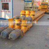 Powder Supply System Screw Conveyor LSY 219-12,screw Conveying Machine,Cement Screw Conveyor