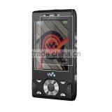 Mobile Phone Screen Protector