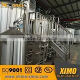 Brewpub Brewery Equipment /Micro Brewery for Sale thumbnail-5