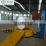Polyester Mat for SBS/APP Bitumen Waterproof Membrane thumbnail-1