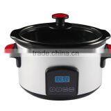 Jumbo Cooker 8L