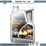 High Quality New Design Wholesale In Mould Label thumbnail-1