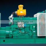 Weichai Diesel Generator Set Weichai Distributor