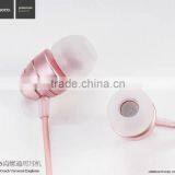 HOCO M5 Conch Universal Stereo Earphone For IPhone and Huawei Xiaomi Smart Android Phone thumbnail-4