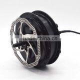 JIABO JB-BPM Electric Wheel Brushless Geared Hub Motor thumbnail-5