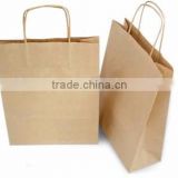 Brown clothing packaging custom hand paper bag china