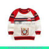 Fashion New Design 1/4 Zip Stripes Knitting Boys Pullover Sweater thumbnail-5
