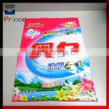 Washing Powder Bag,washing Powder in Bulk Bag, Middle Sealing Bag