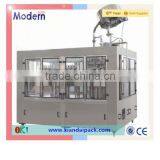 Lube Oil Filling Machine