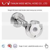 Sus 304/sus316L Flexible Metal Hose for Pump Connection thumbnail-1