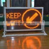 Vehicle Message Board