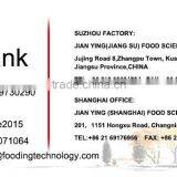 New Product Promotion Aloe Vera Juice Stabilizer thumbnail-4