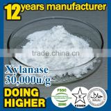 High quality food ingredients low price food additive enzyme xylanase