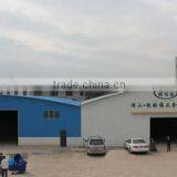 Guangzhou Beautiful Hardware Manufacture Ltd. company overview - view 1 thumbnail