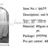 Factory Nowoven Nylon Polyester Garment Bag With Zipper thumbnail-2