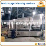 Chicken Cage Washing Machine / Poultry Turnover Cages Washing Machine /turnover Crates Washer