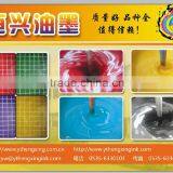 Food Packaging Water-based Printing Ink Made in China With 100% Factory Price thumbnail-2