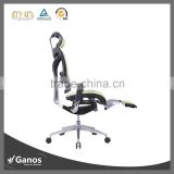 Office furniture prices of mesh chair Australian market