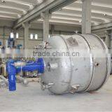 Chemical Agitation Vessel thumbnail-2