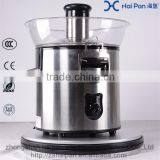 orange juicer, orange juice maker, automatic orange juicer