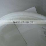 Farrleey Nylon Mesh Liquid Filter Bag thumbnail-1