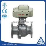 4 Inch Electrical Carbon Steel Flanged Ball Valve thumbnail-1