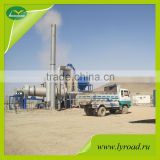 Container Type Small Asphalt Mix Plant