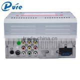 6.95" Double Din Car Dvd Player 2 Din Portable Dvd Player With Bluetooth thumbnail-5