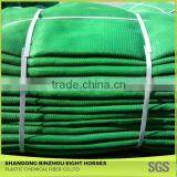 Factory Direct Cheap Hdpe Construction Safety Netting
