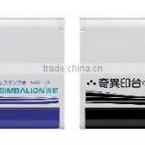 PEMANENT STAMP PAD (FOR OFFICE) thumbnail-1