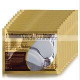 Sand Mung Bean Mud Facial Mask, Acne Treatment Blackhead Remover, Skin Care Pearl Powder Beauty For Women,crystal Eye Mask