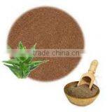 Ghritkumari Powder Indian Herbs Pure Natural thumbnail-5