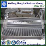 Aluminum Radiator Fins thumbnail-4